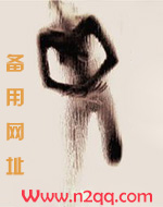 医生我还有救吗（1v1 h）